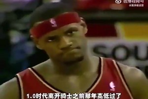 加内特曾谈：同样7尺6，姚明移动缓慢，而文班却像后卫一样打球