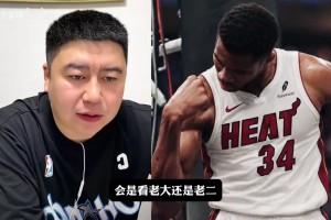 大头想抢FMVP？大史：那你是看得少了，尼克斯以前一直这么打！